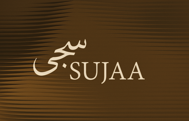 Sujaa Store 